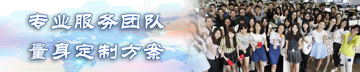 广安OA办公管理软件